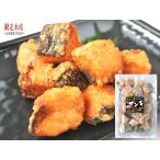 o сигнал tsuk salmon The ngi( карааге *250g)/ лосось The ngi The ngi.. предмет морепродукты The ngi рыба кета карааге Tang ... покупка 