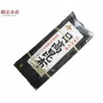  день высота (...). ткань (160g) подарок .. подарок кастрюля Hokkaido производство ... предмет . ткань шт 