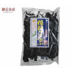  корень голова (....)...(300g) подарок .. подарок Hokkaido ваш заказ . ткань вода .. кастрюля тест ..