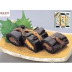 . ткань шт 3 шт. комплект (.........* каждый 1 шт. ) подарок .. подарок праздник Hokkaido ваш заказ F591