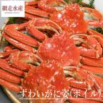......(3 хвост *1.5kg* Boyle рефрижератор *zwai.) объем высшая оценка праздник день рождения подарок .. подарок .F651