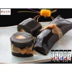 .. для . ткань шт 5 шт. комплект ( икра минтая .... длина ...... каждый 1 шт. /150g) подарок .. подарок праздник 