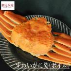 ......( очень большой 1 хвост *800g~1kg* Boyle рефрижератор *zwai.) очень большой объем высшая оценка подарок .. pre zen день рождения праздник 