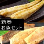  новый год . рыба комплект - kak| синий zoi мирин . подарок подарок .. для гарнир .. данный удобный soi анис звёздчатый. ... гарнир закуска .. только сушеный продукт R695