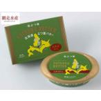  Hokkaido .. лист масло 125g Hokkaido ваш заказ подарок .. для подарок хлеб ... приправа Hokkaido сырой . использование молочные продукты Hokkaido ограничение 