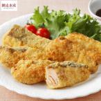 鮭フライ 500g/<新発売> 冷凍食品 レンジ調理 レンチン お弁当 便利 ごはんのお供