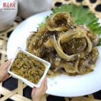  сосна передний .300g( несессер входить ) подарок .. подарок Hokkaido ваш заказ закуска рис. .. рис. гарнир удобный ne spring ba.... ткань использование 