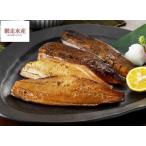 ho.... жарение порез .400g/ подарок .. для подарок удобный .. .. ...F866