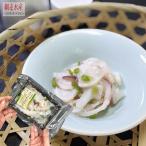 たこわさび　100ｇ×2パック/ご飯のおとも おつまみ コリコリ 山葵 ワサビ 蛸 お酒のお供 居酒屋メニュー