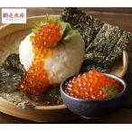 i.. соевый соус .300g(150g×2 ) подарок подарок .. рис. .. подарок суши шуточный товар листовка суши икра 