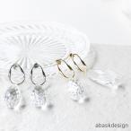 Yahoo! Yahoo!ショッピング(ヤフー ショッピング)ピアス pierce レディース おしゃれ ドロップ クリア 20代 30代 40代 50代 ladys オシャレ アクセ 揺れる シンプル 女性 プレゼント ギフト
