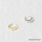 Yahoo! Yahoo!ショッピング(ヤフー ショッピング)イヤーカフ レディース おしゃれ ladys 20代 30代 40代 50代 オシャレ ウェアリング 片耳用 シルバー ゴールド ダブルライン S