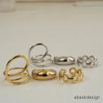 Yahoo! Yahoo!ショッピング(ヤフー ショッピング)ボリュームリング３点セット シルバー ゴールド 大きめリング 個性的 女性 レディース おしゃれ 20代 30代 40代 50代 ネコポス便送料無料