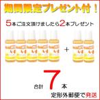 ... . дрожжи kun 6шт.@+ 1 шт. 