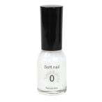 胡粉ネイルトップコート 10ml ワンデイネイル 送料込