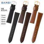 腕時計 ベルト 時計 バンド BAMBI バ