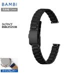 腕時計 ベルト 時計 バンド ステン