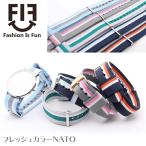 Yahoo! Yahoo!ショッピング(ヤフー ショッピング)腕時計 ベルト 交換 バンド NATOベルト バンビ BAMBI ダニエルウェリントン 引き通し ナイロン 18mm 20mm FIFGN022 FIFGN023 FIFGN024