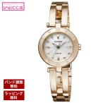 シチズン 腕時計 レディース wicca ウ