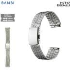 腕時計 バンド 交換 時計ベルト 金属 メタルバンド ベルト バンビ 18mm 19mm 20mm BAMBI ステンレス メンズ シルバー BSB4411S