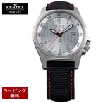 Yahoo! Yahoo!ショッピング(ヤフー ショッピング)ケンテックス腕時計 自衛隊 時計 KENTEX 防衛省本部契約 JSDF 海上 メンズ S455M-03