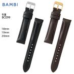 腕時計 ベルト 時計 バンド BAMBI バ