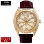 アイステック 腕時計 ICE TEK アイステック時計 メンズ 代引不可 Spinner1.01 スピンナー 1.01 SW1-01-GL77