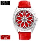 Yahoo! Yahoo!ショッピング(ヤフー ショッピング)アイステック 腕時計 ICE TEK アイステック時計 メンズ 代引不可 Spinner1.01 スピンナー 1.01 SW1-01-ST53