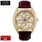 アイステック 腕時計 ICE TEK アイステック時計 メンズ 代引不可 Spinner1.02 スピンナー 1.02 SW1-02-GL77