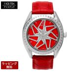 アイステック 腕時計 ICE TEK アイステック時計 メンズ 代引不可 Spinner1.02 スピンナー 1.02 SW1-02-ST53
