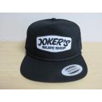 # California рукоятка tin тонн пляж. скейтборд магазин [JOKERS SKATE SHOP] оригиналы nap задний колпак # черный (2)#USA покупка есть товар 