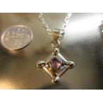 Silver925天然石アメジスト...