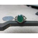 Silver925Ringグリーン...