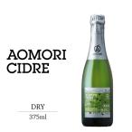 アオモリシードルdry375ml ALC.7%