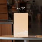 シードル用化粧箱（2�