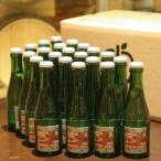 アオモリシードル200ml ×24本（１箱）エーファクトリー