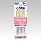 クロバー 縫い針 絆 つむぎえりしめ メール便/宅配便可 18-022