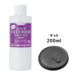 スーパーエクステリアバーニッシュ マット 3227