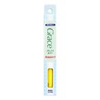 グレイスカラー イエロー 1本入りStick 30g 　8623