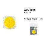  aroma воск воск цвет желтый 