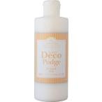 デコポッジ  ベーシック・グロス  