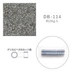 MIYUKI デリカビーズ DB-114 クリスタルゴールドラスターグレー 20g メール便/宅配便可 db-114-20g