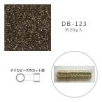 MIYUKI デリカビーズ DB-123 金茶ゴールドラスタースモーク 20g メール便/宅配便可 db-123-20g