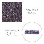 MIYUKI デリカビーズ DB-1244 ダークアメジストスキAB 20g メール便/宅配便可 db-1244-20g