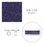 MIYUKI デリカビーズ DB-135 ラピスゴールドラスターAB 20g メール便/宅配便可 db-135-20g