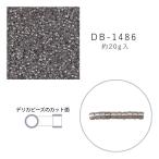 MIYUKI デリカビーズ DB-1486 クリスタルエナメル焼付ラスター 20g メール便/宅配便可 db-1486-20g