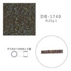 MIYUKI デリカビーズ DB-1740 イエロースキ中染 20g メール便/宅配便可 db-1740-20g