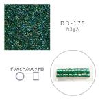 MIYUKI デリカビーズ DB-175 ダークグリーンスキAB 3g メール便/宅配便可 db-175-3g