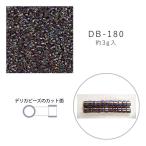 MIYUKI デリカビーズ DB-180 ダークブラウンスキAB 3g メール便/宅配便可 db-180-3g