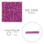 MIYUKI デリカビーズ DB-1808 シルク中染 20g メール便/宅配便可 db-1808-20g